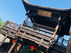 -台儿庄古城
