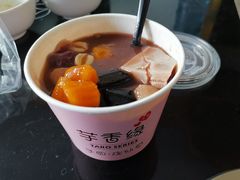 招牌一号仙芋-芋香缘tarosweet(1天地店)