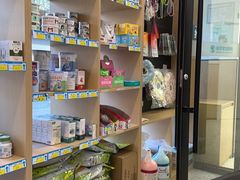 -瑞派康怡24h宠物医院·犬猫医疗中心·微创绝育(瑞景分院)