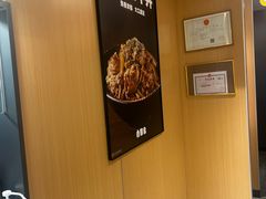 -吉野家(宾水道店)