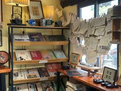 -邊城書店