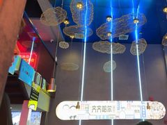 -杨记齐齐哈尔烤肉(总店)