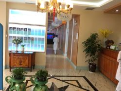 -上海锦妍医疗美容门诊部