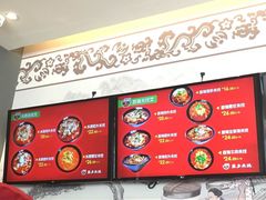 -苗乡米线(建军路店)