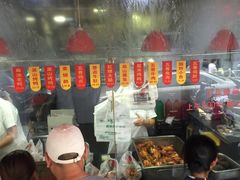 -吴山烤禽 (吴山路店)