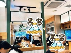 -金光华广场