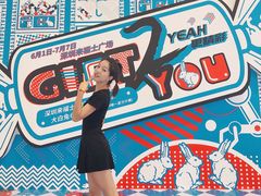 -深圳来福士广场