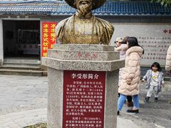 -大清国一号界碑