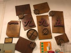 -老班长手工灌汤包老店(东山店)