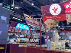 -盒马鲜生(财富中心店)