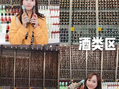 -KKV(深圳宏发大仟里店)