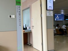 -浙江大学医学院附属邵逸夫医院(钱塘院区)