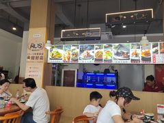 -百家鲜·杭帮菜