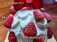 -TOUCH泰奇(奉贤宝龙城市广场店)