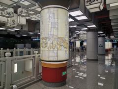 -平安里(地铁站)