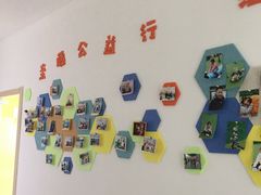 -大果情商(亲藤店)