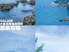 -燕窝岭