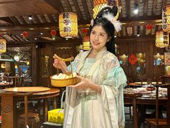 -杨记隆府(重庆总店)