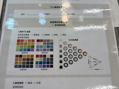 -海马体照相馆(正佳广场店)