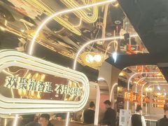 -禧香逢烧烤金牌鸡手王(繁荣路店)