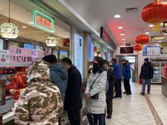 -芦庄子桂顺斋(和平路总店)