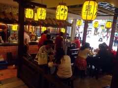 门面-邵子牙·中华老字号(定安路店)