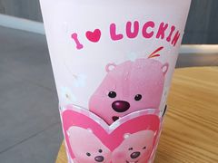 -瑞幸咖啡(凯德虹口龙之梦店)