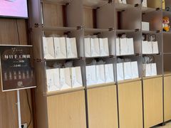 -银座仁志川·生吐司专门店(香港广场店)