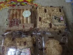 -奇华饼家(又一城店)