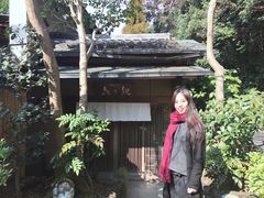 门面-京湯どうふ喜さ起