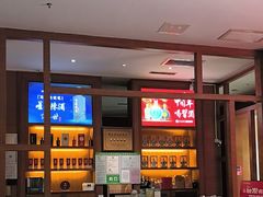 -黔蘑菇四季餐厅(观山湖店)