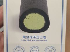 -the Roll'ING手作瑞士卷专门店(卓悦中心店)