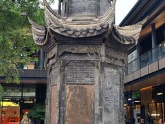 -古大圣慈寺