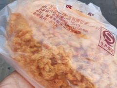 -金凤成祥(草桥店)
