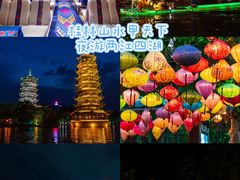 -桂林两江四湖景区
