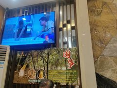 -观山美厨·精致粤菜(西樵店)