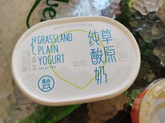 -盒马鲜生(双清路店)