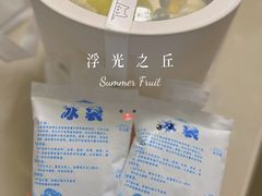-浮光之丘MontCake生日蛋糕(科华路店)