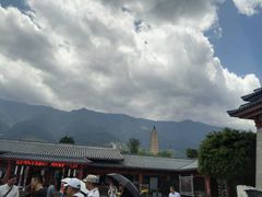 -三塔倒影公园