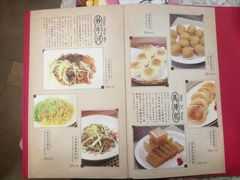 菜单-六婶西关小厨(光塔路店)