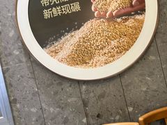 -老娘舅(吴山路店)