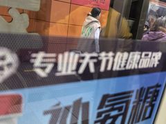 -江南西(地铁站)