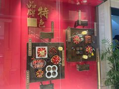 -阿胖龙虾小海鲜(宁国南路总店)