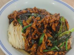 肉丝葱油拌面-君东记本帮面馆(天钥桥路店)