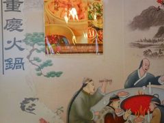 -易门野生菌府·菌海森林(月牙潭公园店)