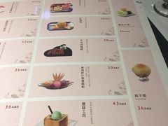 菜单-太平馆西餐厅(北京路店)