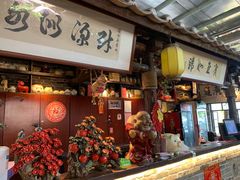 门面-园林美食城·本土农家菜(杨和镇店)