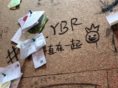-织荆鸟咖啡(首开福茂店)