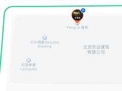 -PengLai 蓬莱(建外大街店)