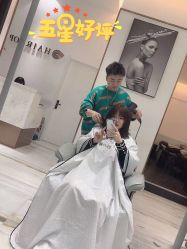 -HAIR POP
